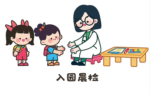 幼儿园设计