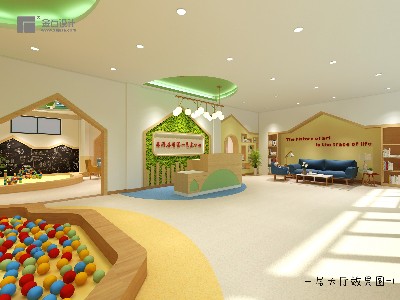 幼儿园室内设计