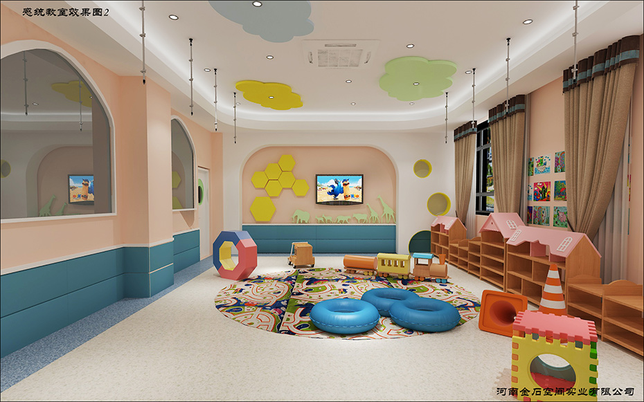 项目名称:金迪元国际幼教集团 托育中心设计      幼儿园位置